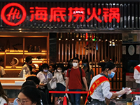 [圖]