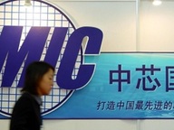 AI需求外溢打开新周期，中芯国际Q2营收突破30亿美元，净利暴增近4倍
