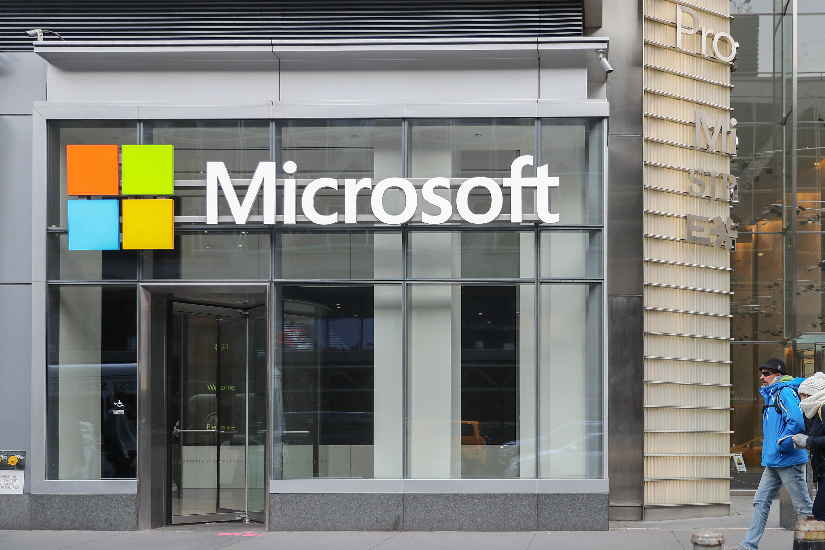 Microsoft global investment expands again! Investing 3.2 billion dollars to expand the AI infrastructure in Sweden.