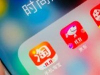 Alibaba has launched an AI super application.